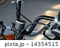ハンドル 14354515