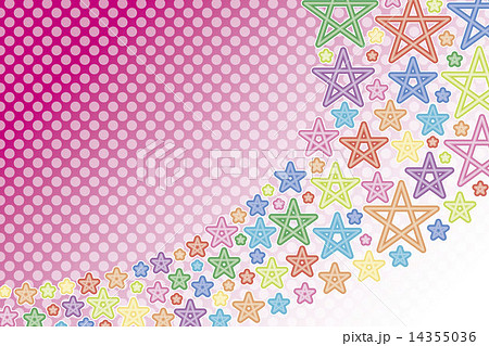 背景素材壁紙 流れ星 星 スター 星屑 夜空 天の川 天の河 虹 虹色 レインボー 七色 カラ のイラスト素材