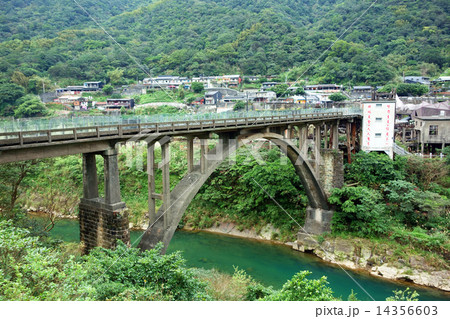 瑞三石炭橋 瑞三石炭橋 14356603