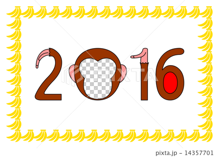 Face sign signs - pop monkey 2016 - Comic foreground - pop monkey 2016 - Face sign signs - pop monkey 2016 - Comic foreground - pop monkey 2016 - 14357701