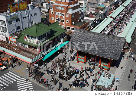 3月日本の地域・関東129浅草・雷門 3月日本の地域・関東129浅草・雷門 14357888