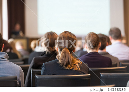Audience in the lecture hall. Audience in the lecture hall. 14358386