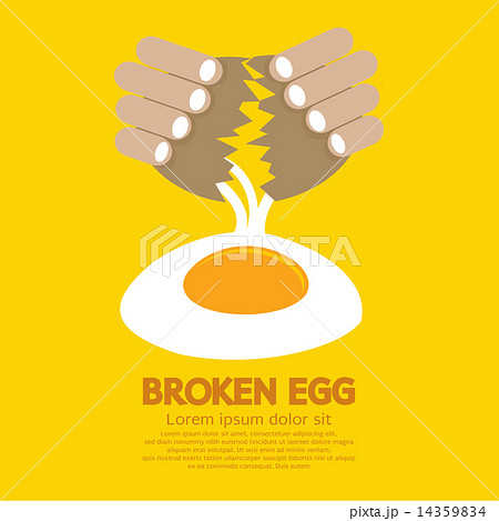 Broken Egg In Hand Broken Egg In Hand 14359834
