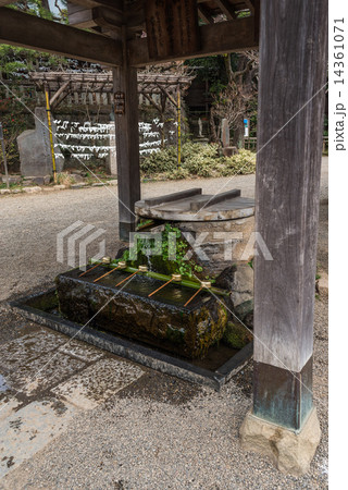 東京 深大寺 手水舎 東京 深大寺 手水舎 14361071