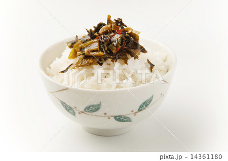 辛子高菜の油炒め 辛子高菜の油炒め 14361180