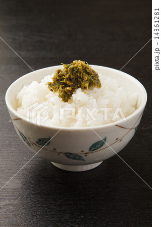 ふきみそ ふきみそ 14361281