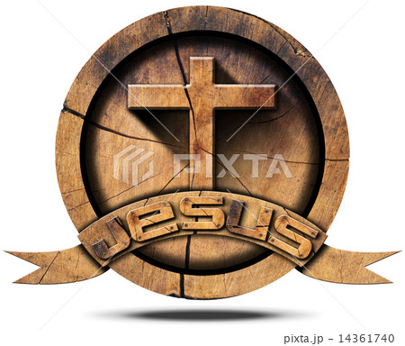 Jesus - Wooden Icon with Cross 14361740