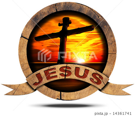 Jesus - Wooden Icon with Cross 14361741