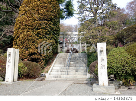 東京都小金井市の貫井神社2015/03 14363879