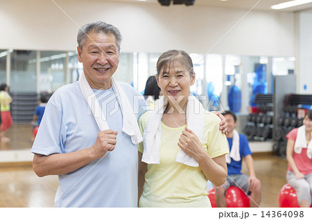 フィットネスクラブ  14364098