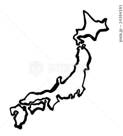 墨絵 日本地図 Nのイラスト素材