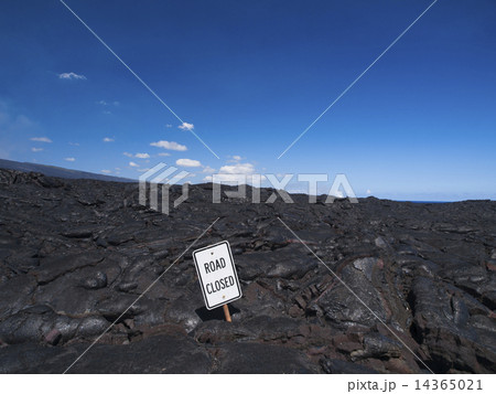 溶岩に埋もれる標識 溶岩に埋もれる標識 14365021