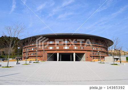 九州大学 椎木講堂 1 九州大学 椎木講堂 1 14365392