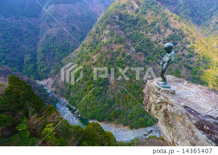 祖谷渓 小便小僧 祖谷渓 小便小僧 14365407