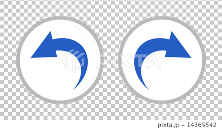 Back / Next 14365542