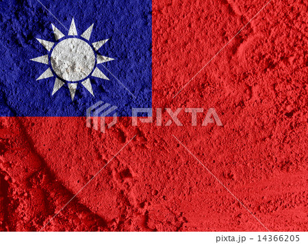 Flag of the Republic of China ,Taiwan Flag 14366205