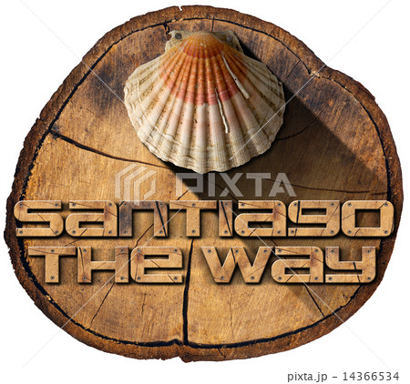 Santiago the Way - Pilgrimage Symbol 14366534