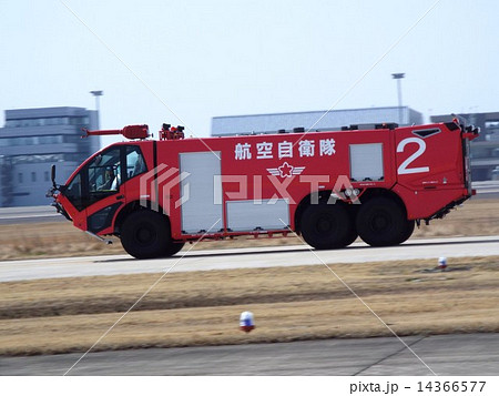 航空祭 航空祭 14366577