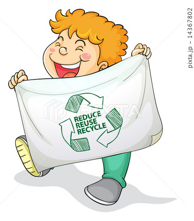 Recycle 14367802