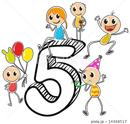 Number five 14368517