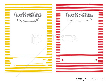 cute invitation card 14368535