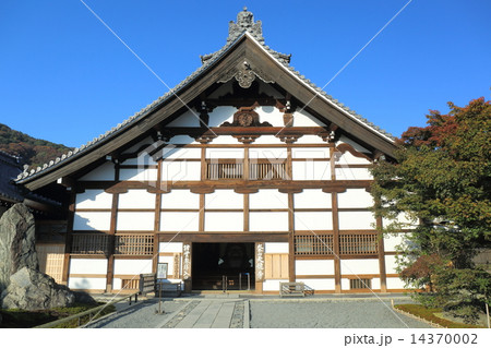 京都　天龍寺　庫裡 14370002