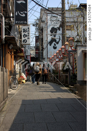 心斎橋 心斎橋 14370484