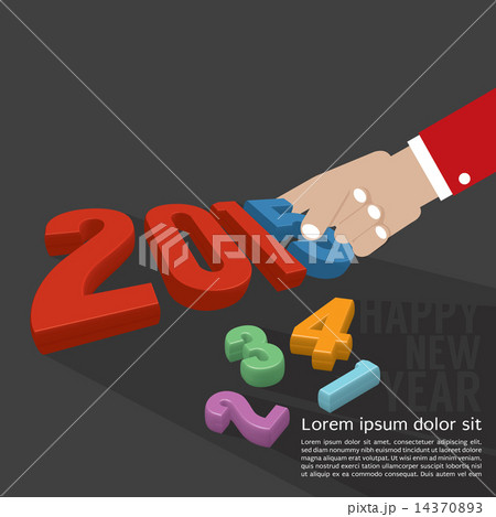 2015 Greeting Card Design 14370893