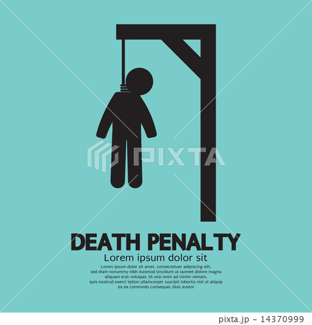 Death Penalty Symbol Death Penalty Symbol 14370999
