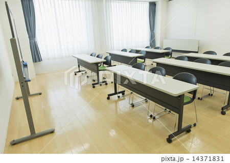 シニア英会話・ホームステイ シニア英会話・ホームステイ 14371831