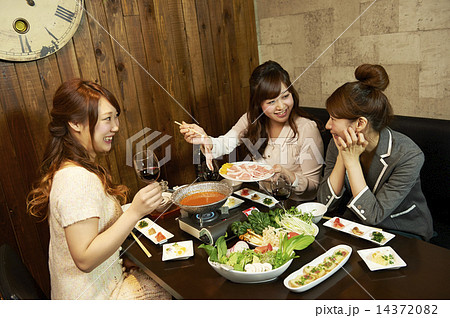 ビジネス ビジネス 14372082