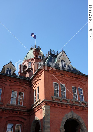 北海道庁旧本庁舎 北海道庁 北海道庁旧本庁舎 北海道庁 14372345