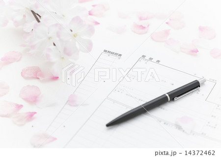 就職活動イメージ 14372462