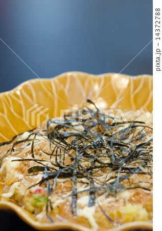 japanese pizza japanese pizza 14372788