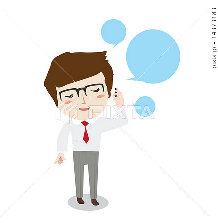 business men talk with phone 14373183