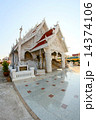 City pillar, Wat ming myang  Nan, Thailand 14374106