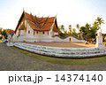 temple of Wat Phumin in Nan, Thailand 14374140