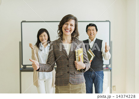 シニア英会話・ホームステイ 14374228