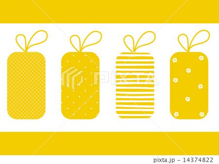 yellow cute tags 14374822