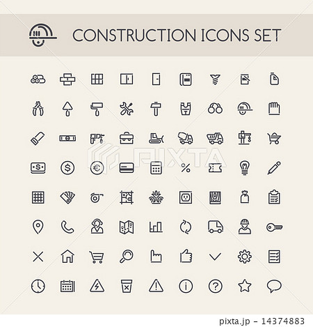 Set of Round Line Construction Icons 14374883