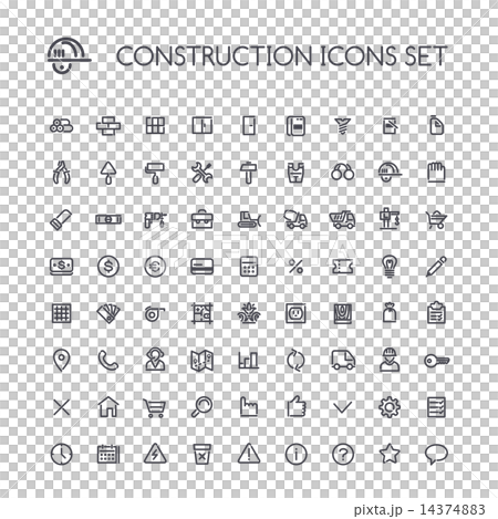 Set of Round Line Construction Icons 14374883