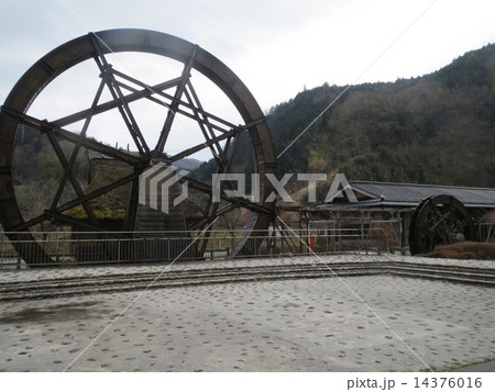 水車 14376016