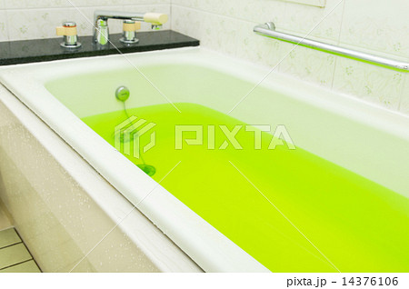 入浴剤で温泉気分 14376106