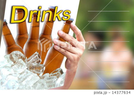 Drinka menu Drinka menu 14377634