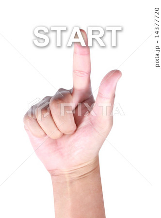Hand touching start Hand touching start 14377720