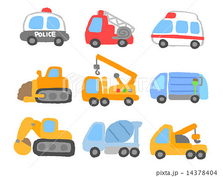 Car Stock Illustration