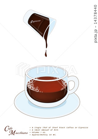 A Cup of Cafe Macchiato or Caffe Macchiato 14378440