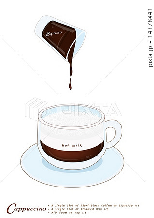Cappuccino Coffee Drink in A Glass Cup 14378441