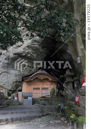 四国霊場第71番札所 弥谷寺 水場之洞 中世山城 天霧城 の水の手 の写真素材