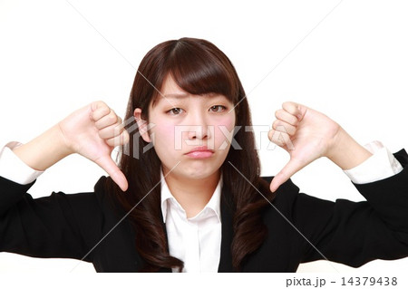 不満を表明するビジネスウーマン 14379438